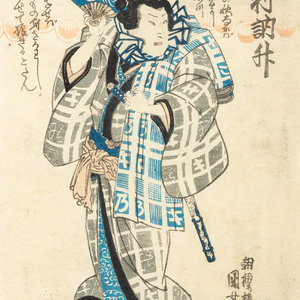 Utagawa Kuniyoshi (1798-1861) and