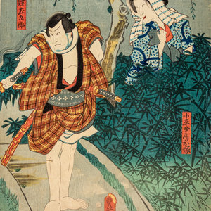 Utagawa Kunisada 1786 1865 Ichijusai 34b613