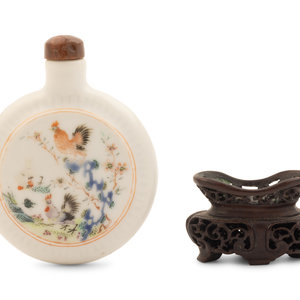 A Chinese Famille Rose Porcelain 34b625