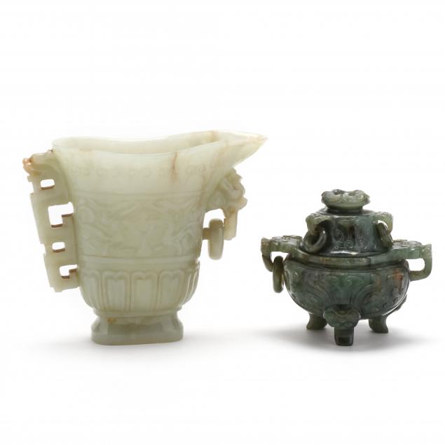 A CHINESE CARVED LIBATION CUP AND 34b636