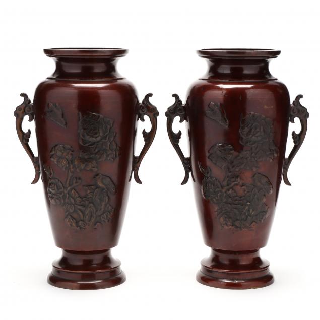 A PAIR OF ASIAN BRONZE VASES Late 34b63e