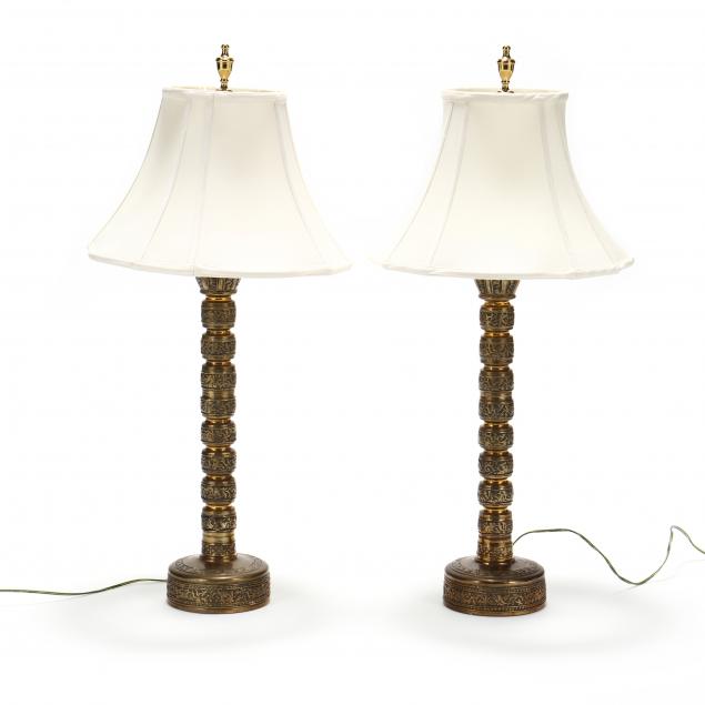 PAIR OF BRASS LAMPS 20th century  34b7c3