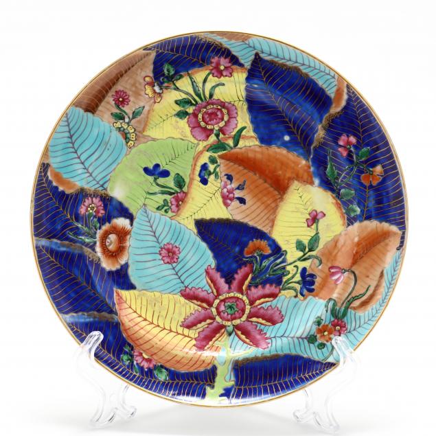 A CHINESE EXPORT PORCELAIN TOBACCO LEAF