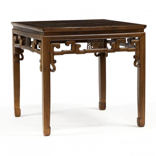 CONTEMPORARY CHINESE CENTER TABLE