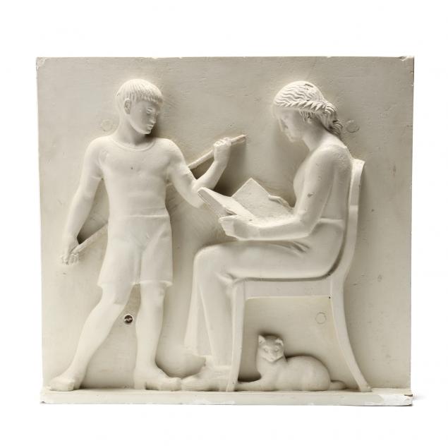 GRECIAN STYLE RELIEF WALL PLAQUE