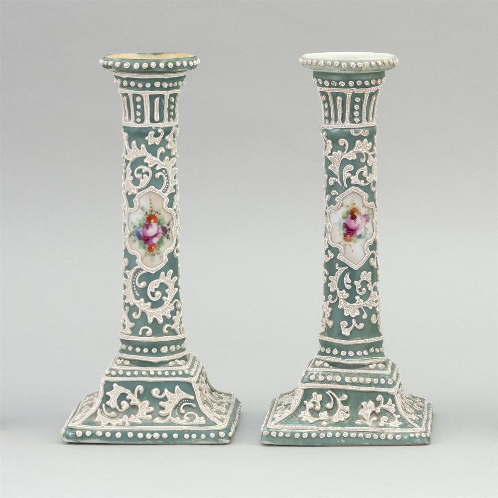 PAIR OF MORIAGE NIPPON PORCELAIN 34bece