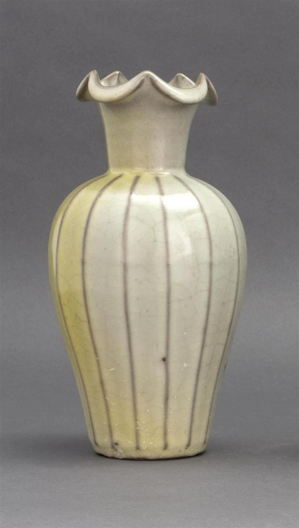 CHINESE CELADON GLAZE POTTERY VASE