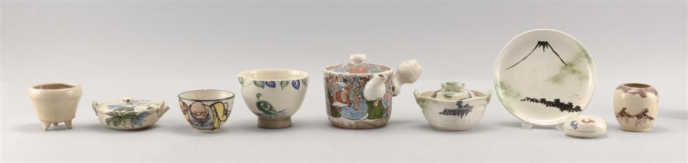 NINE PIECES OF JAPANESE POTTERYNINE