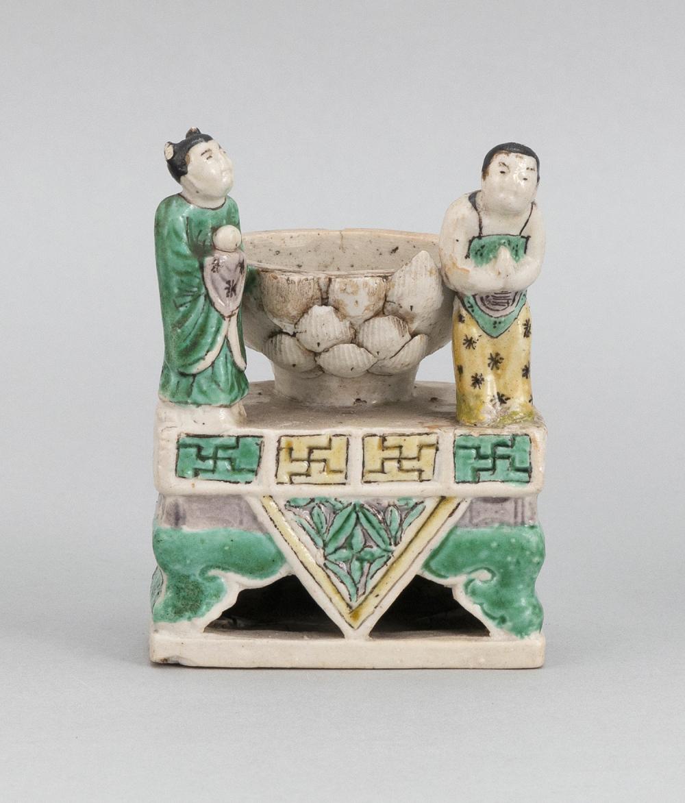 CHINESE FAMILLE VERTE PORCELAIN 34c0c8