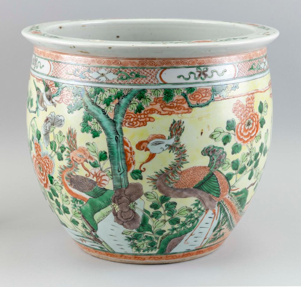 CHINESE FAMILLE JAUNE PORCELAIN 34c0c7