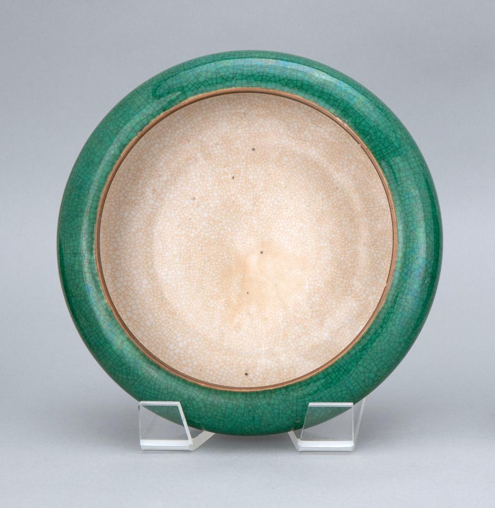 CHINESE APPLE GREEN CRACKLEWARE