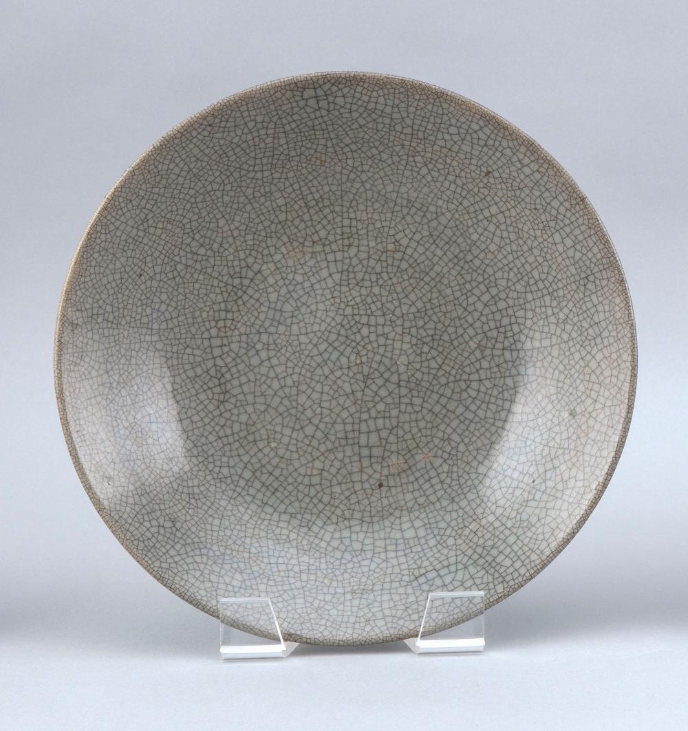 CHINESE CELADON CRACKLEWARE PORCELAIN