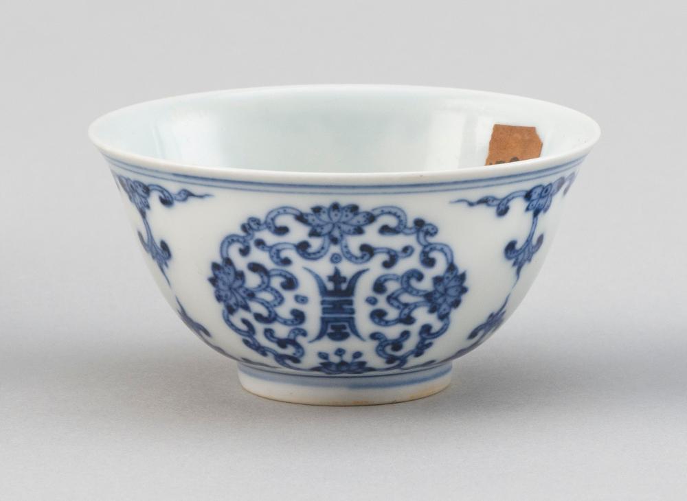 CHINESE BLUE AND WHITE PORCELAIN