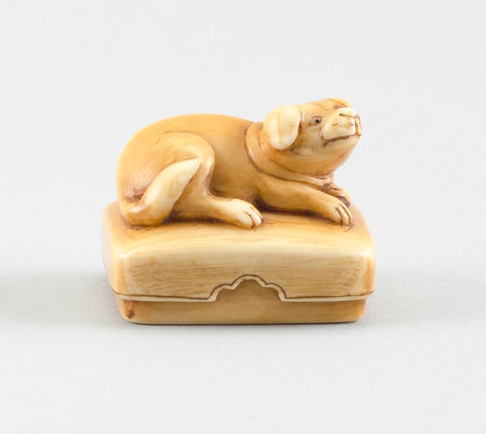 JAPANESE IVORY NETSUKE BY NORISHIGE 34c10f