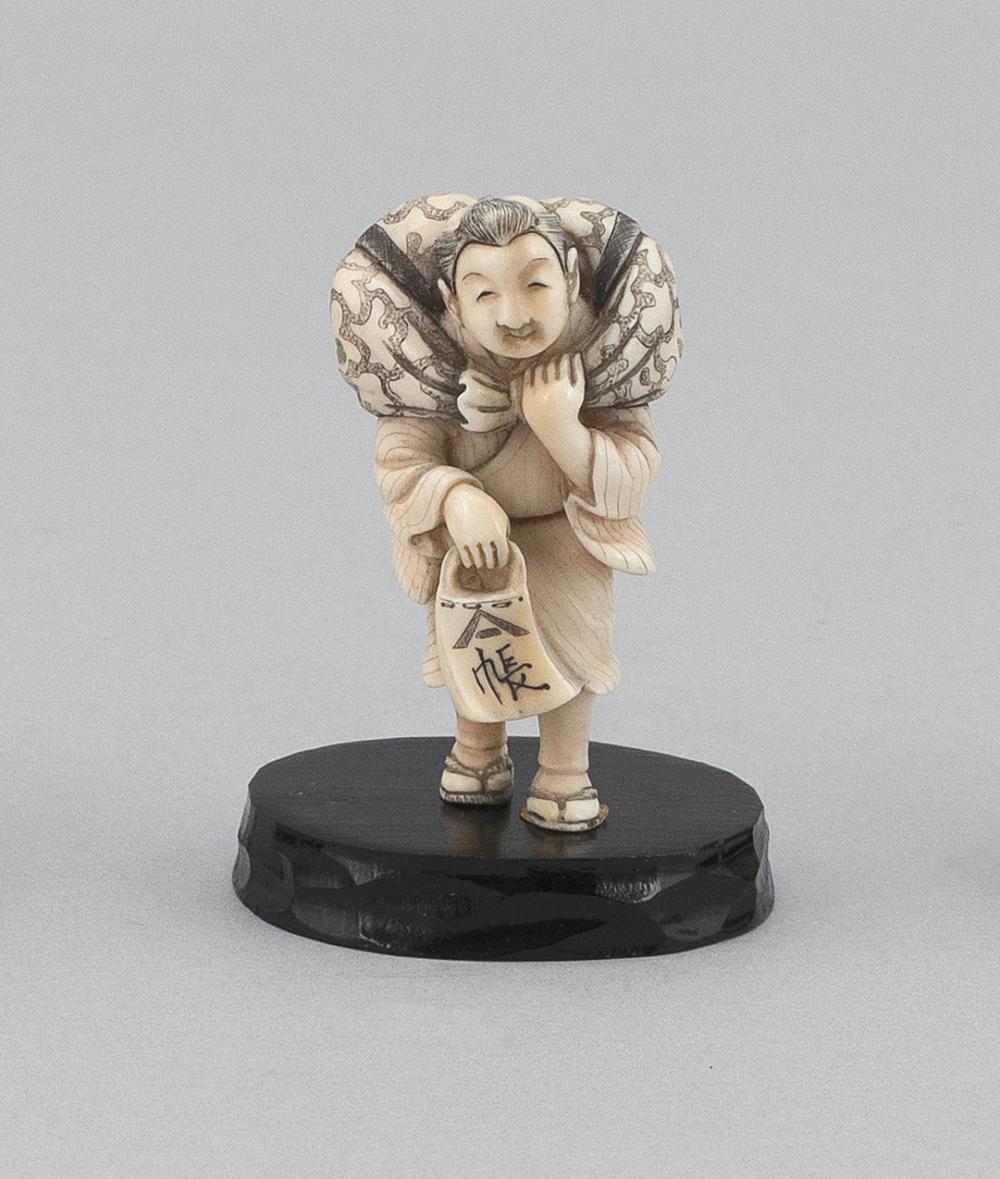 JAPANESE IVORY NETSUKE EARLY 20TH 34c118