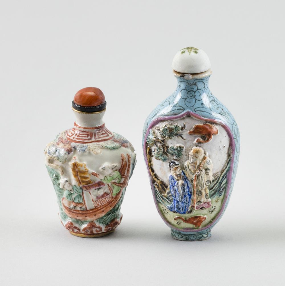 TWO CHINESE FAMILLE ROSE PORCELAIN