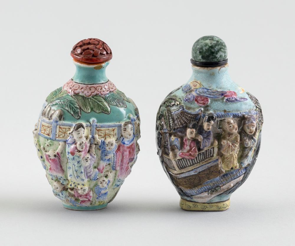 TWO CHINESE FAMILLE ROSE PORCELAIN 34c146