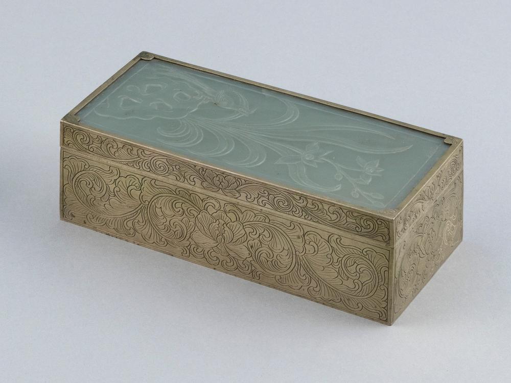 CHINESE BRONZE BOX WITH JADE COVER