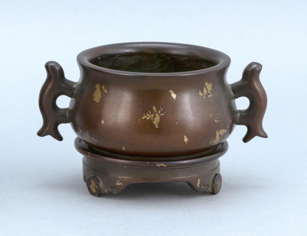 CHINESE SUNSPOT BRONZE TWO-PIECE