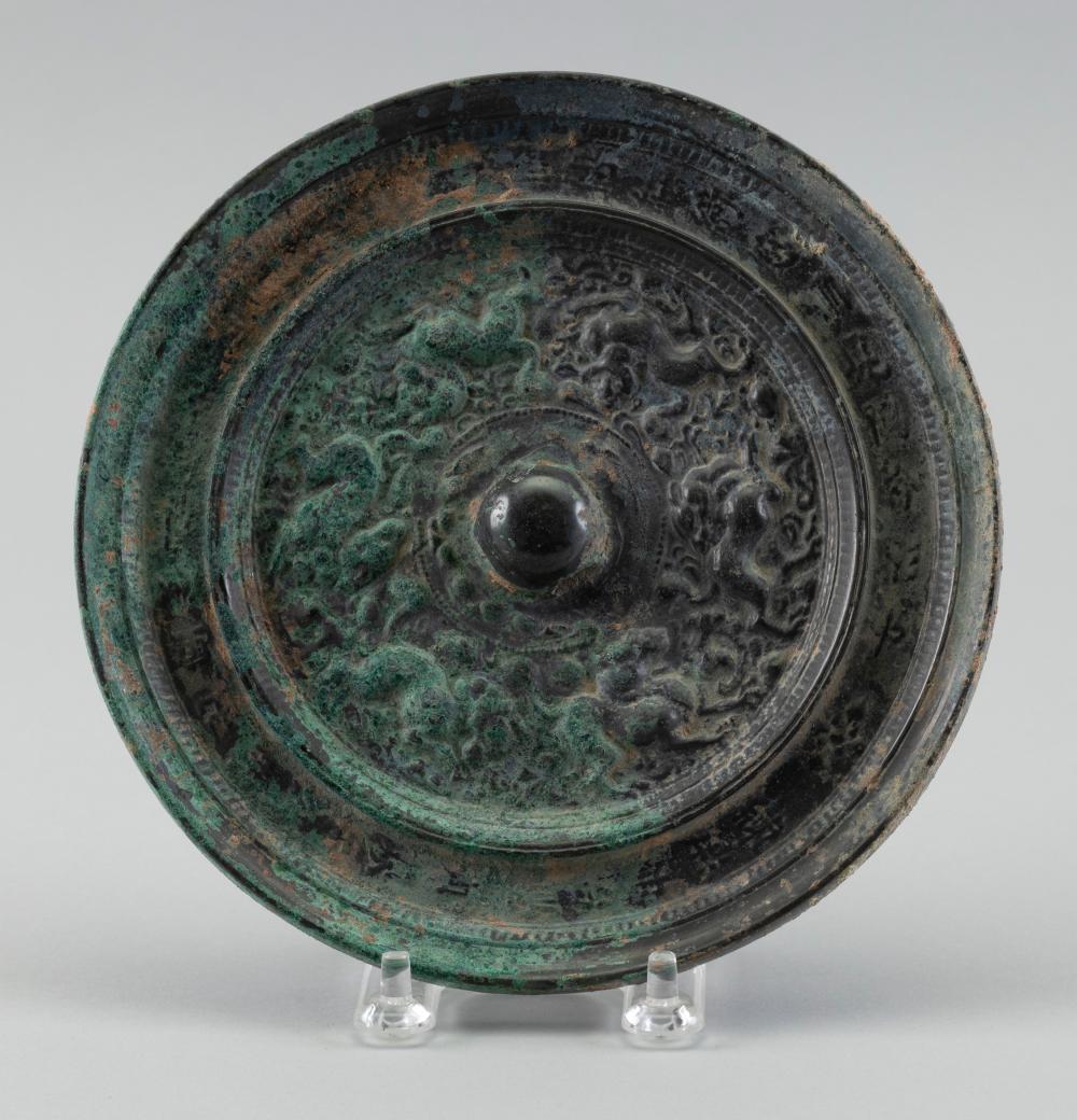 CHINESE ARCHAIC BRONZE MIRROR TANG