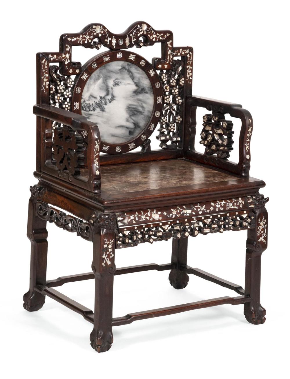 CHINESE INLAID HUNG MU ARMCHAIR