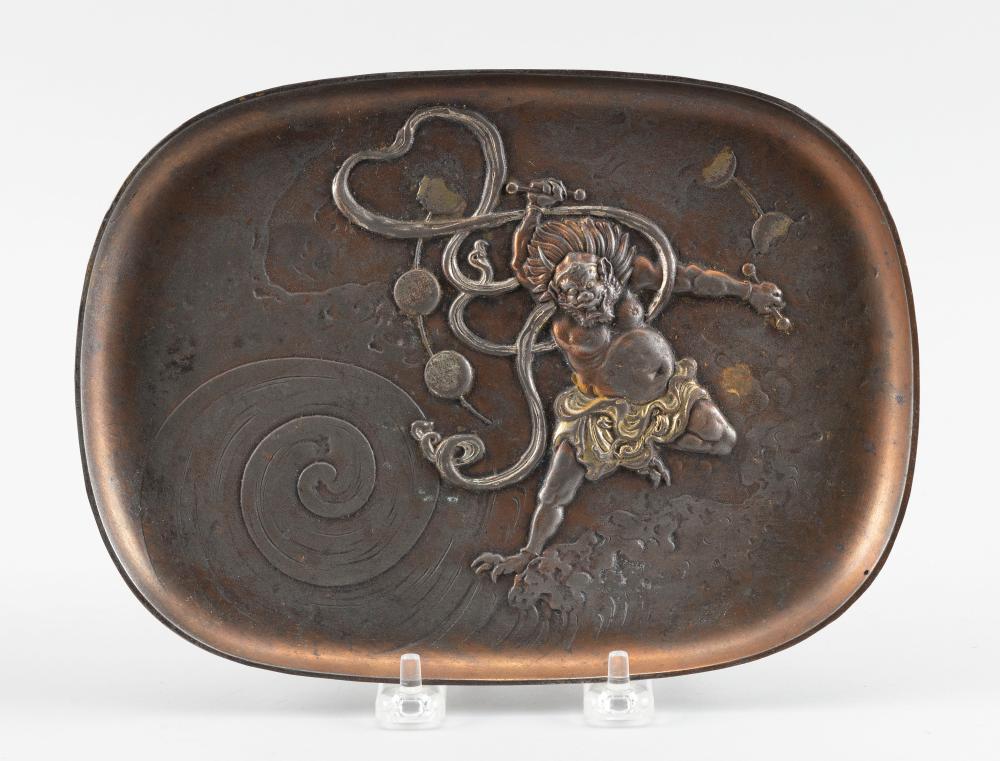 JAPANESE MIXED METAL TRAY LATE