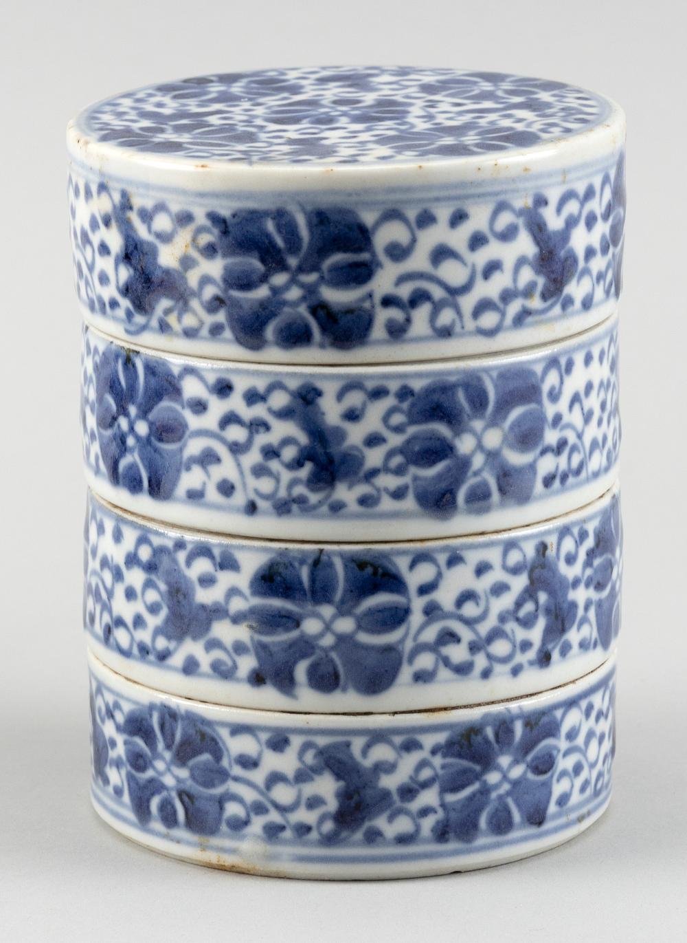CHINESE BLUE AND WHITE PORCELAIN 34c1c6