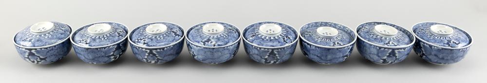SET OF EIGHT JAPANESE BLUE AND
