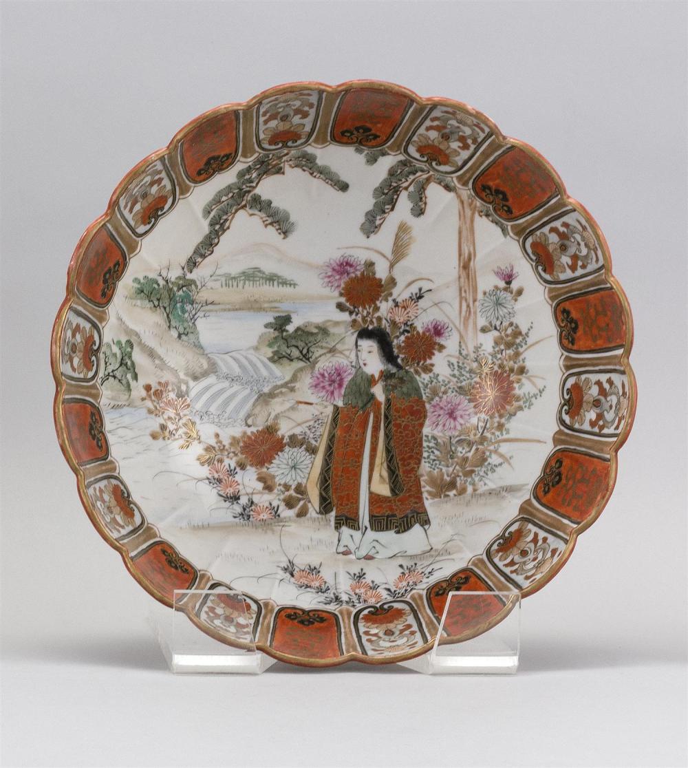 JAPANESE KUTANI PORCELAIN BOWL