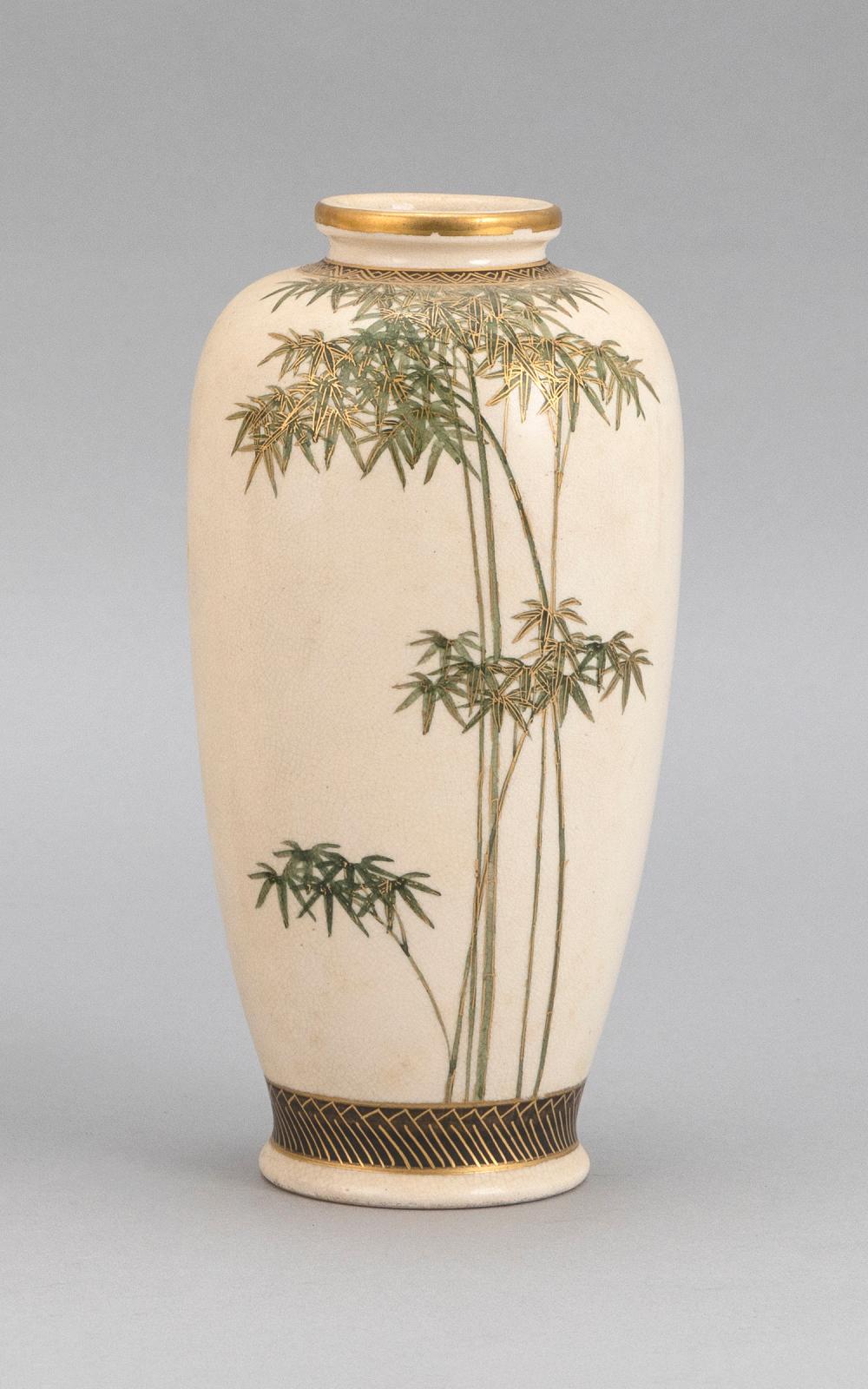 JAPANESE SATSUMA PORCELAIN VASE