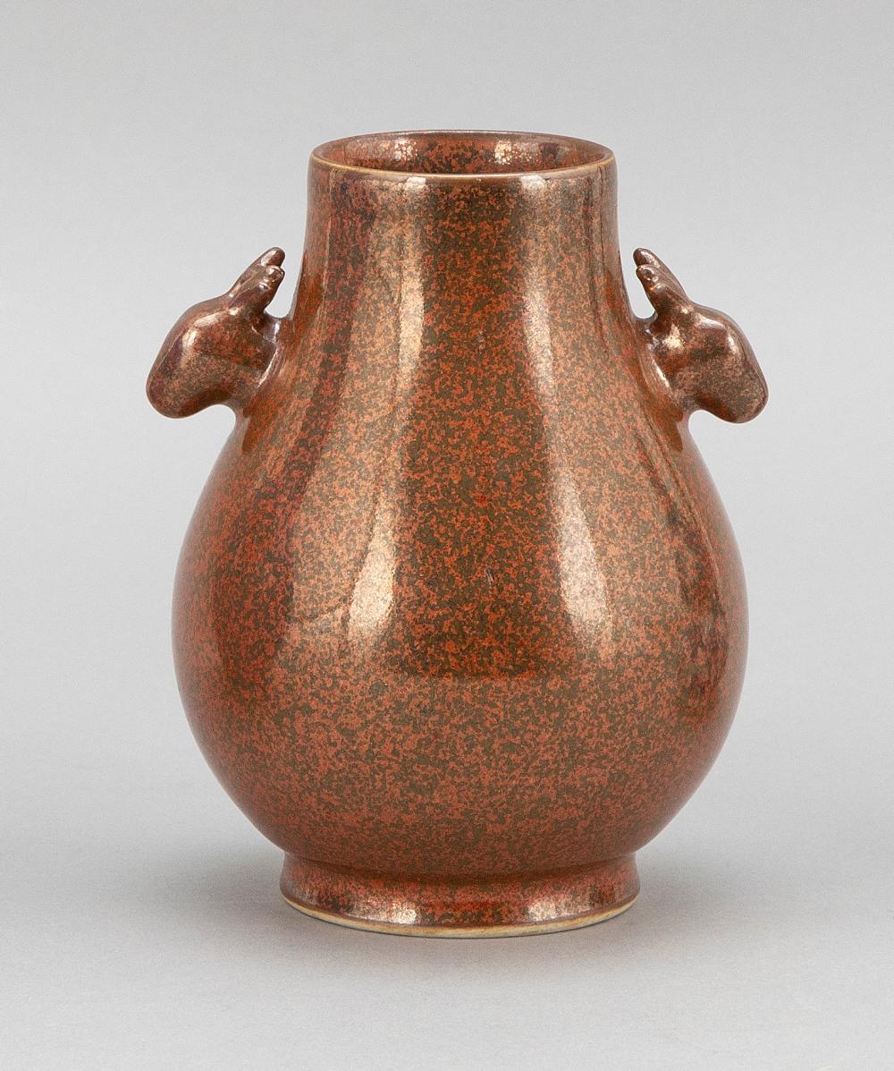 CHINESE MOTTLED RED METALLIC GLAZE