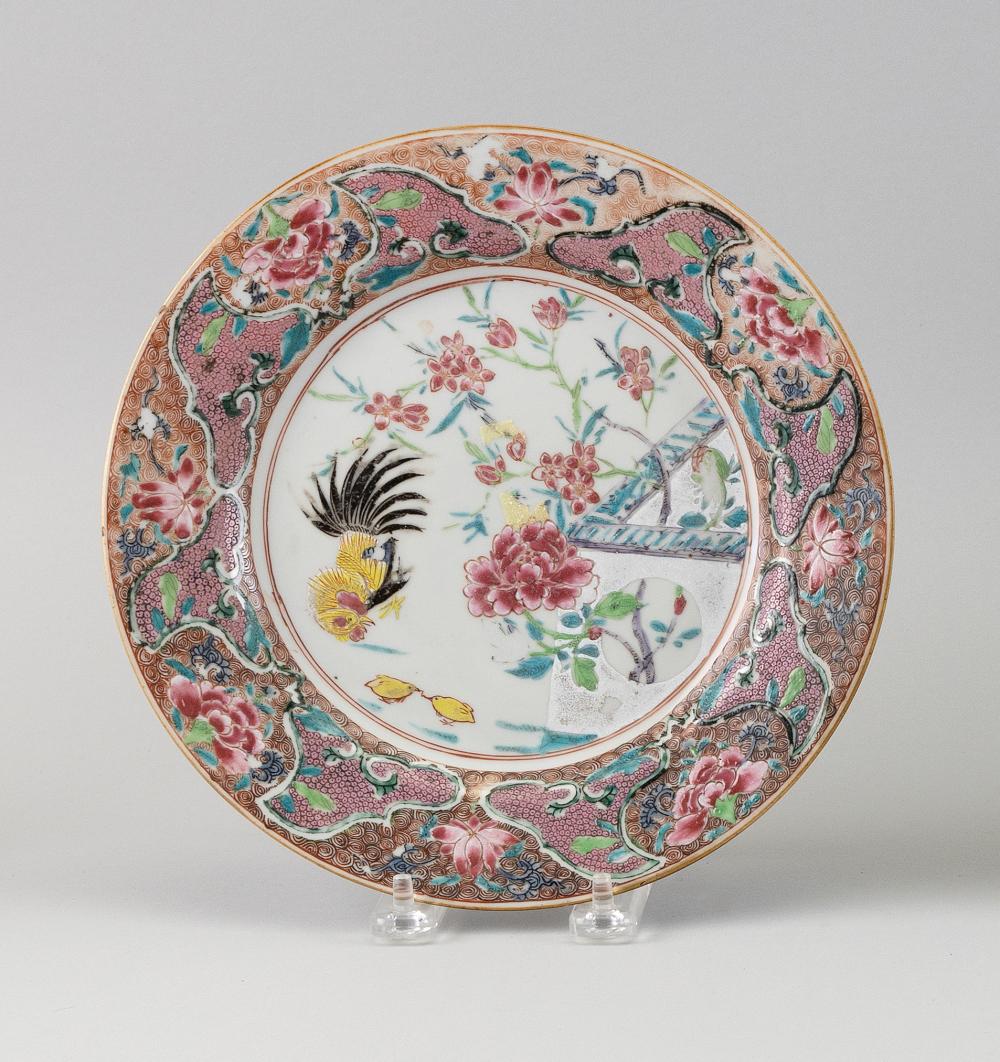 CHINESE FAMILLE ROSE PORCELAIN 34c1f1