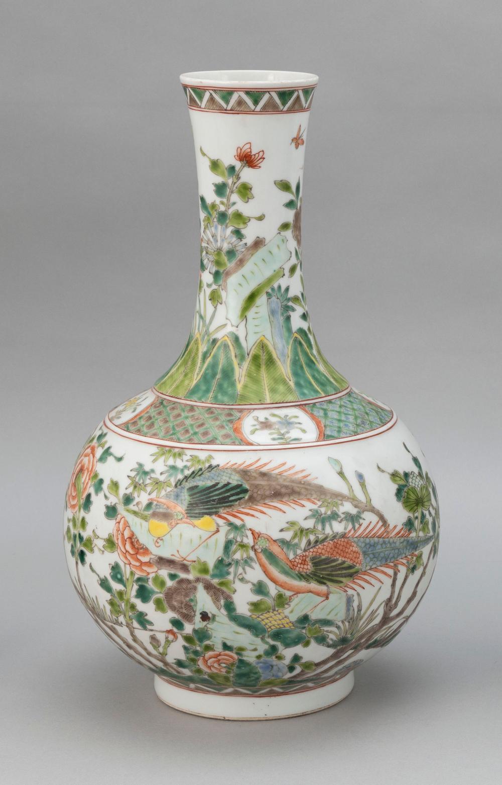 FAMILLE VERTE PORCELAIN VASE CIRCA