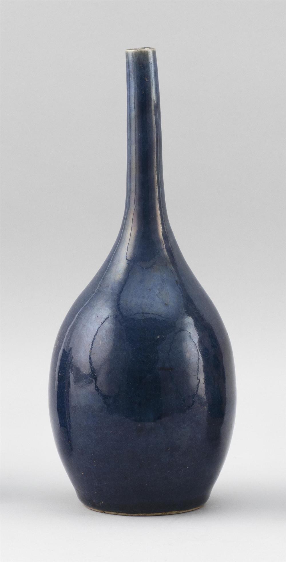 CHINESE BLUE GLAZE PORCELAIN VASE 34c201