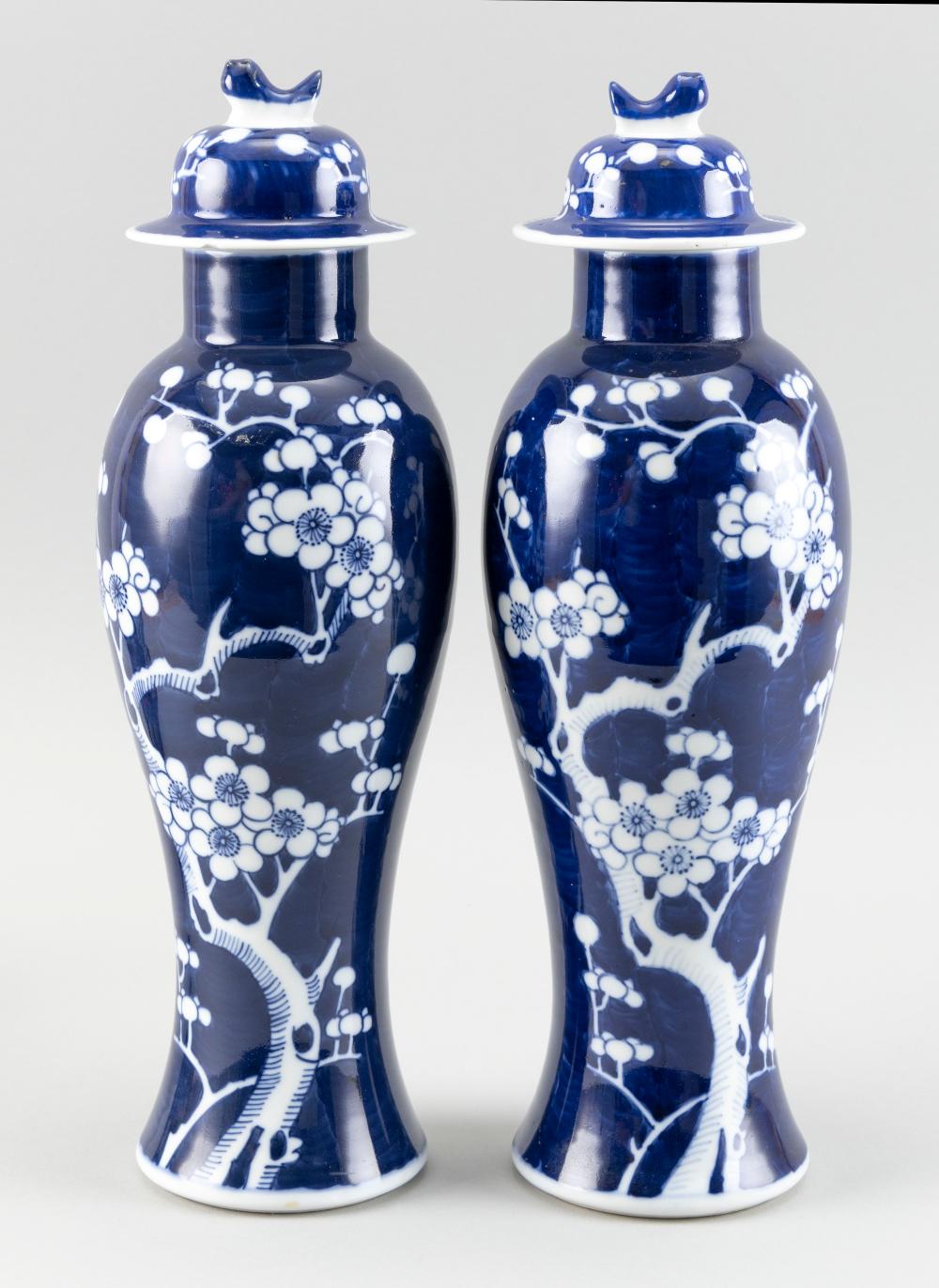 PAIR OF CHINESE BLUE AND WHITE