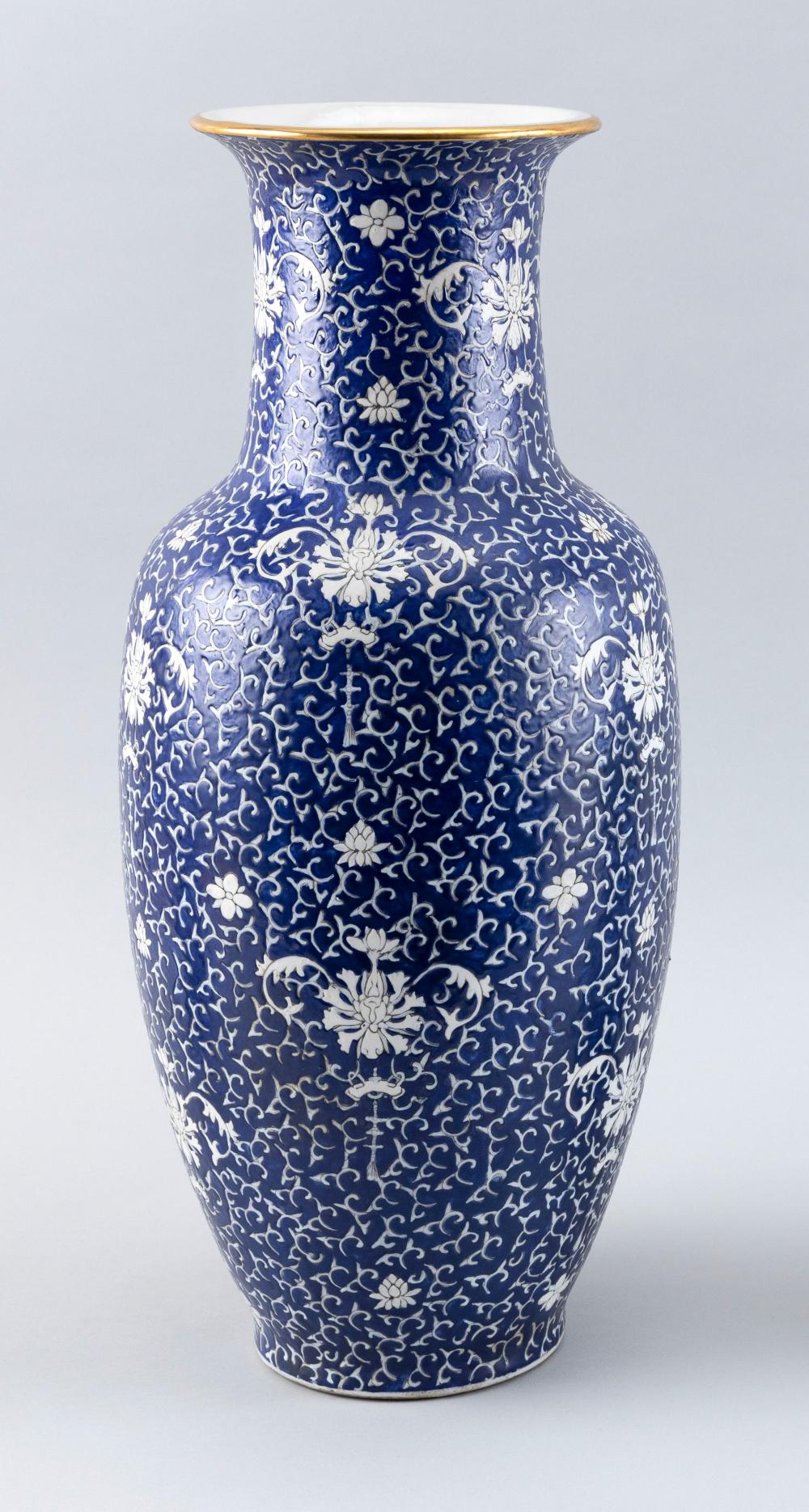 CHINESE BLUE AND WHITE PORCELAIN