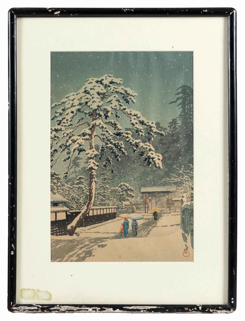 KAWASE HASUI 1883 1957 OBAN TATE E 34c22e