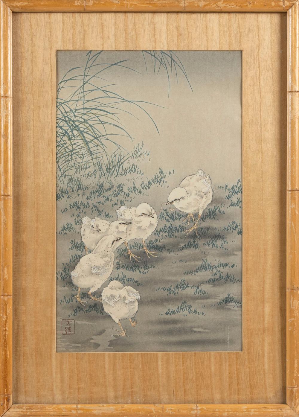 OHARA KOSON DAI OBAN TATE-E FRAMED