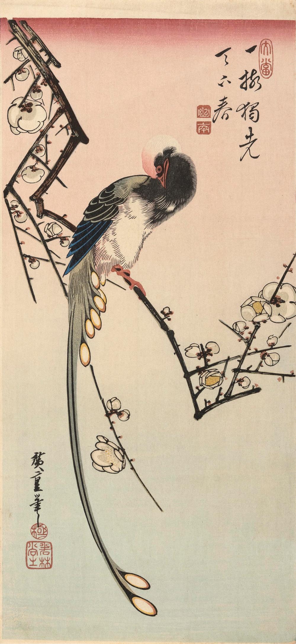 UTAGAWA HIROSHIGE (1797-1858) HOSOBANUTAGAWA