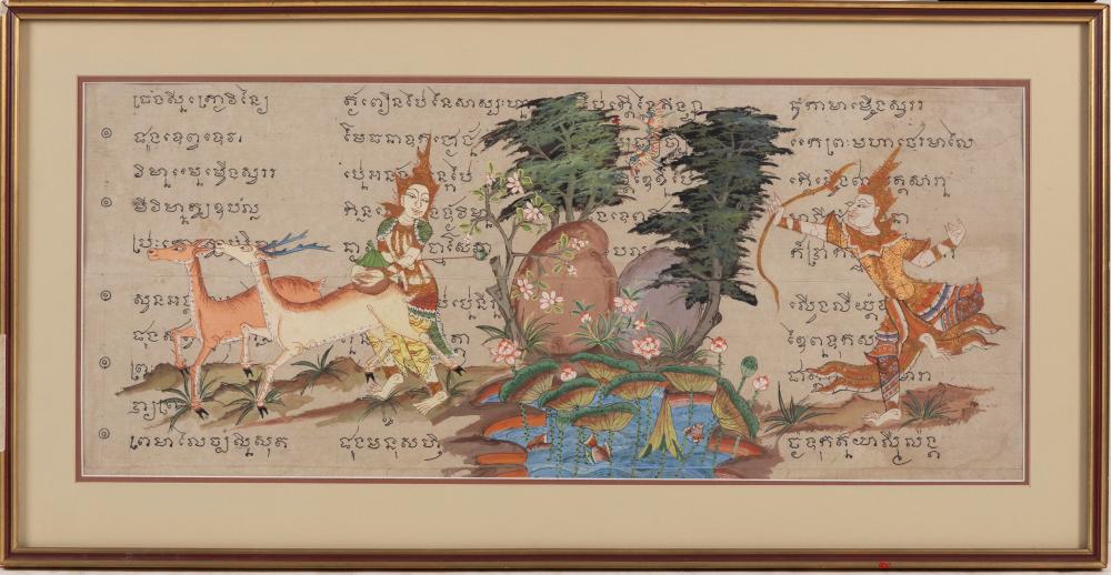 SANSKRIT PAINTING 19TH 20TH CENTURY 34c278