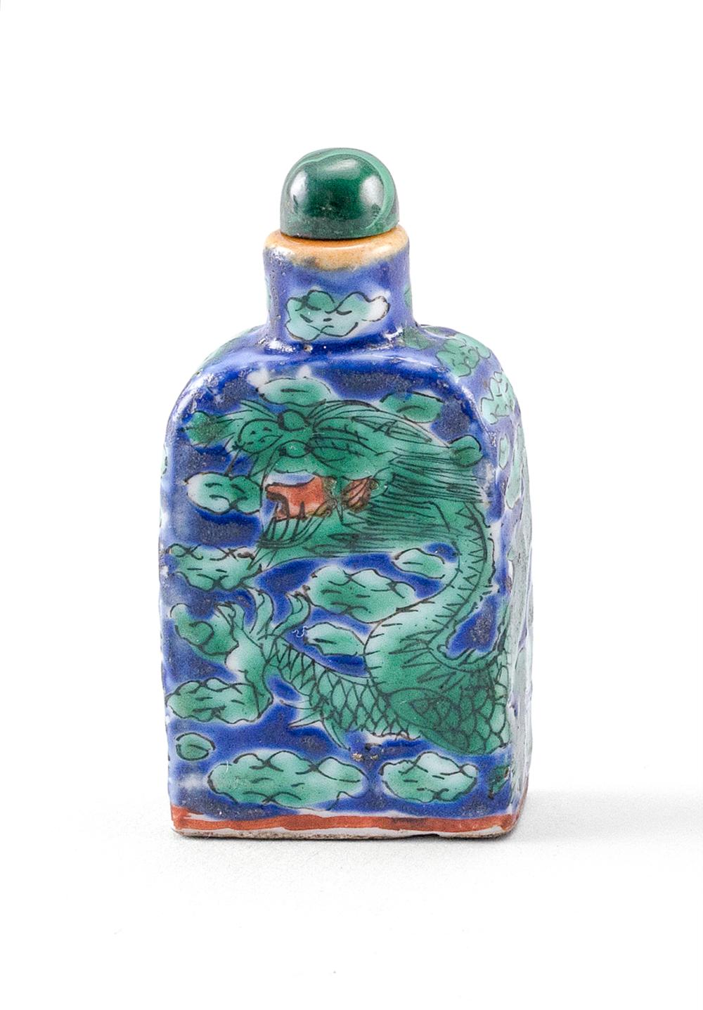 CHINESE BLUE AND GREEN PORCELAIN