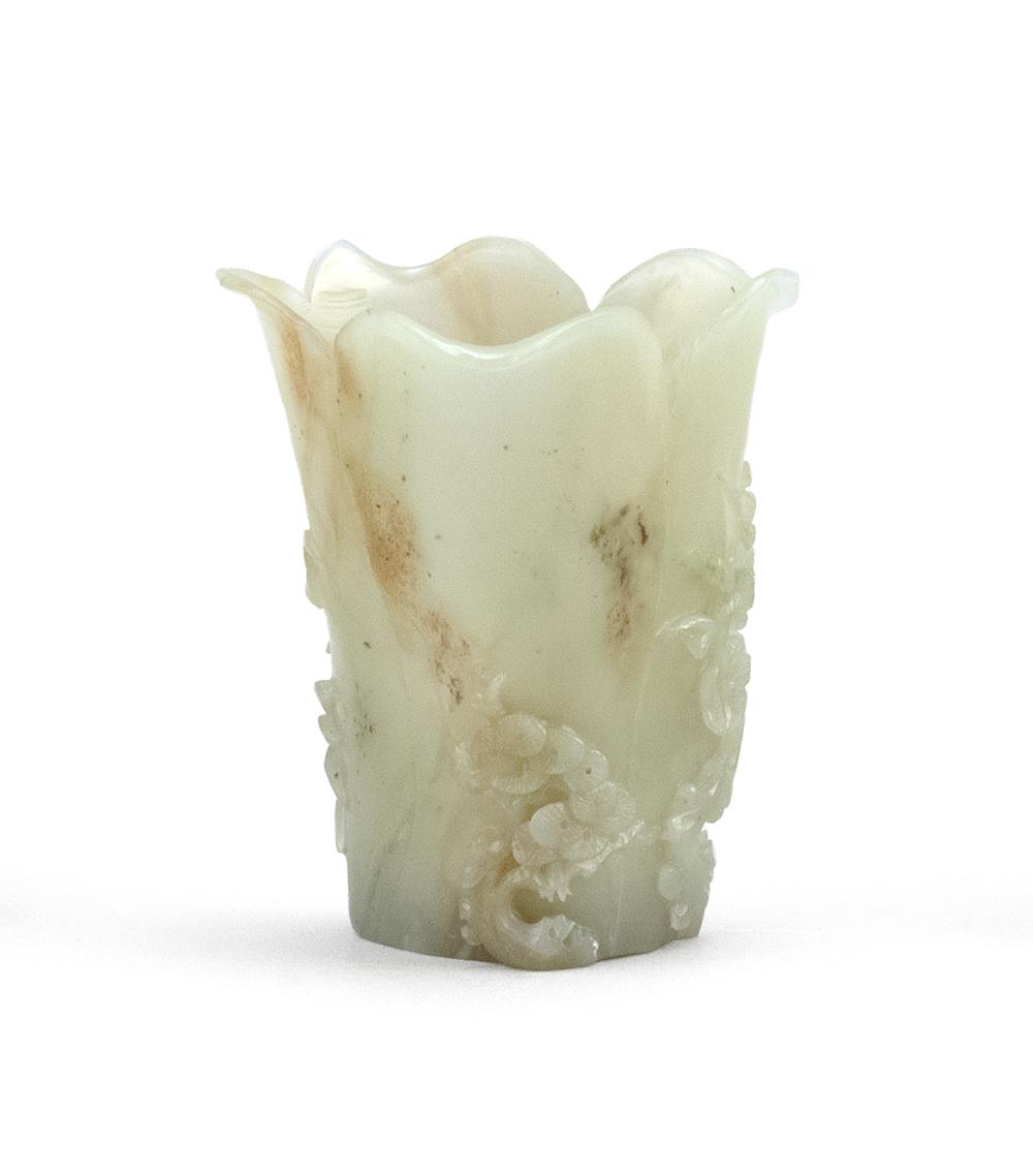 CHINESE CARVED CELADON JADE VASE