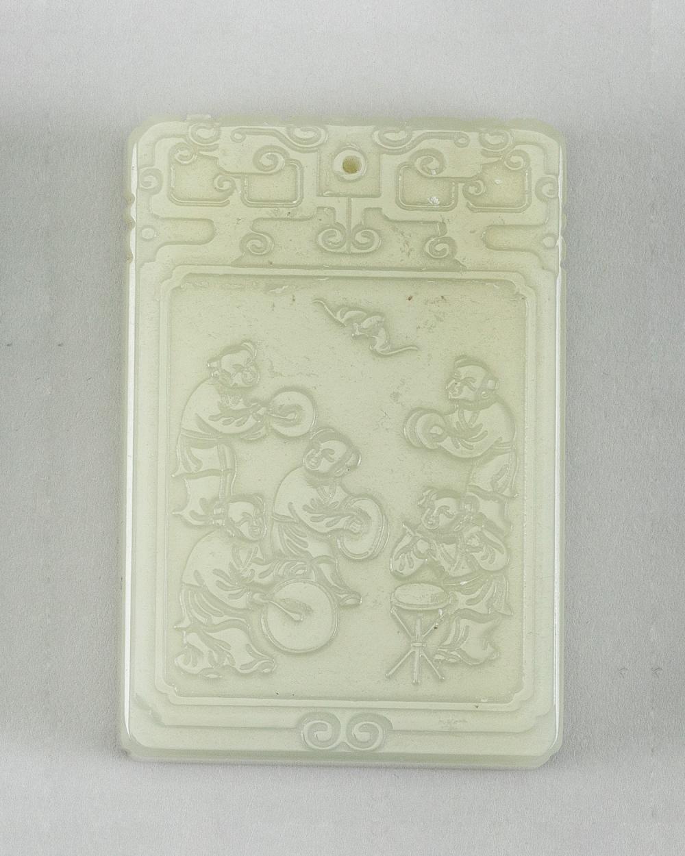 CHINESE CARVED LIGHT CELADON JADE 34c2af