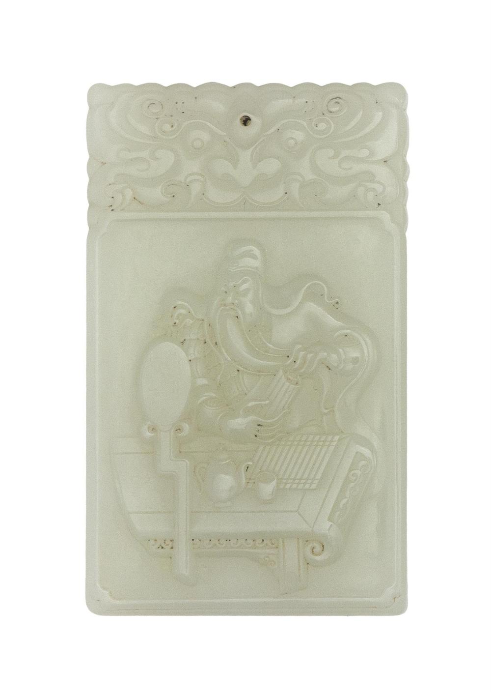 CHINESE PALE CELADON JADE PLAQUE 34c2b0