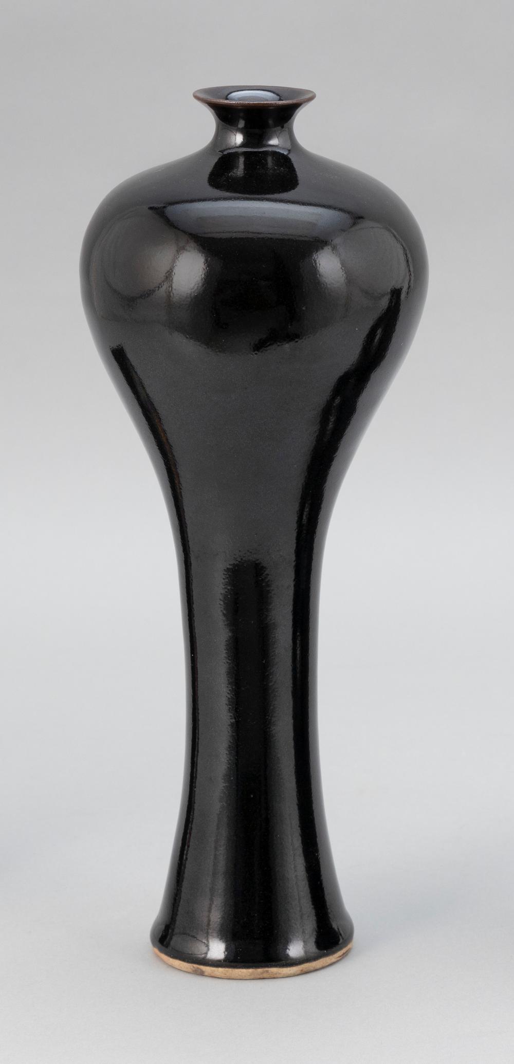 CHINESE MIRROR BLACK PORCELAIN