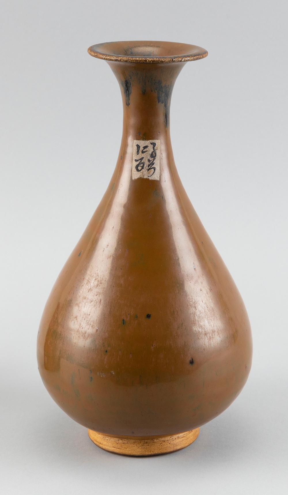 CHINESE BROWN GLAZE POTTERY VASE 34c2f9