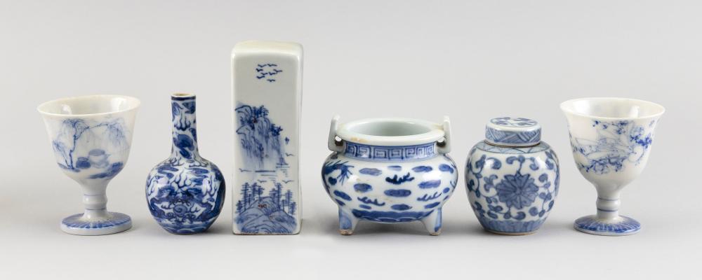 SIX SMALL CHINESE BLUE AND WHITE 34c2fd