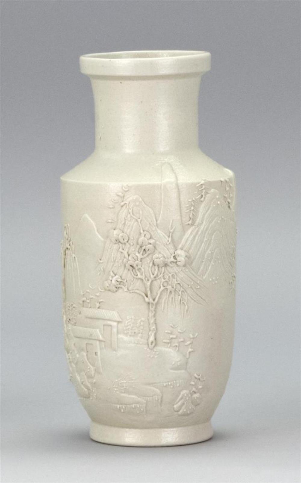 CHINESE WHITEWARE PORCELAIN VASE 34c2f7