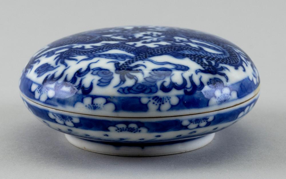 CHINESE BLUE AND WHITE PORCELAIN 34c2fe