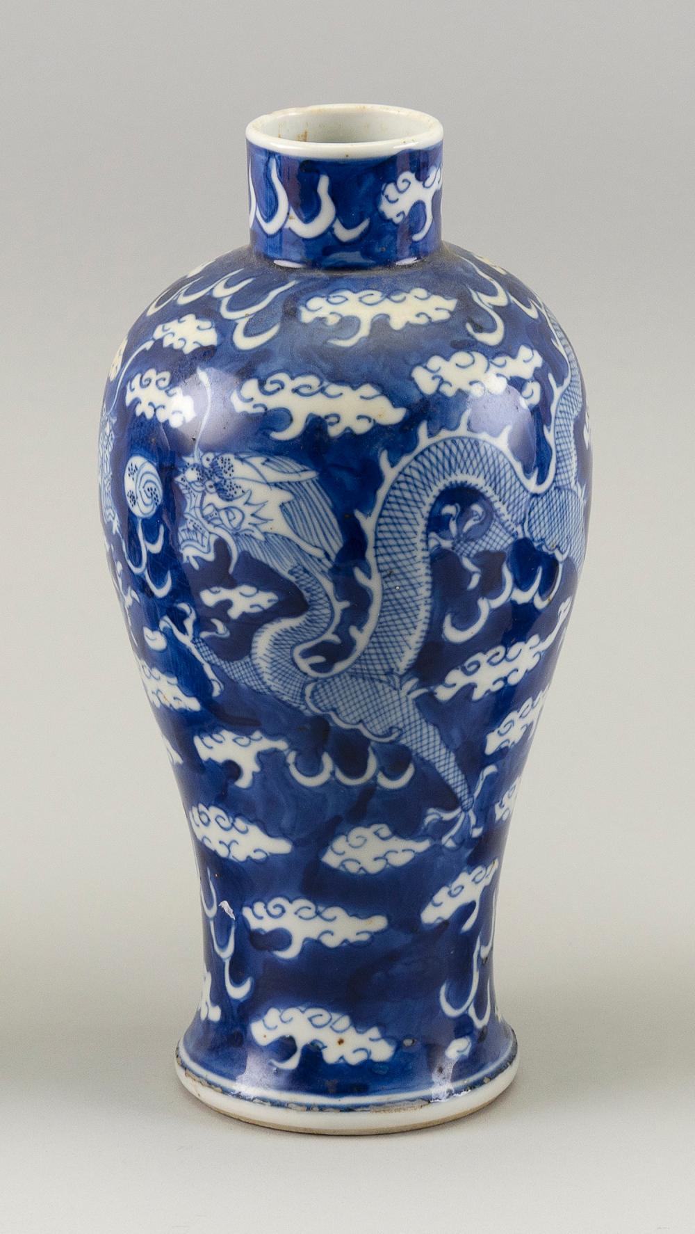 CHINESE BLUE AND WHITE PORCELAIN 34c2ff